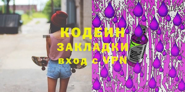 эйфоретик Аркадак