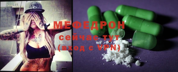PSILOCYBIN Армянск