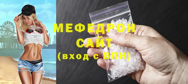 PSILOCYBIN Армянск