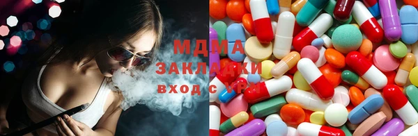 PSILOCYBIN Армянск