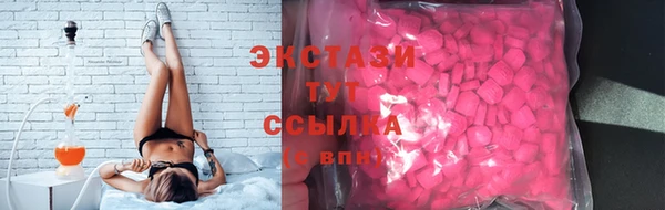 эйфоретик Аркадак