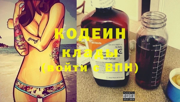 эйфоретик Аркадак