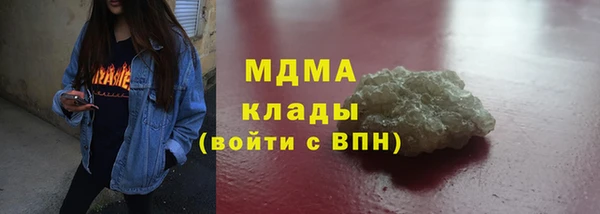 эйфоретик Аркадак