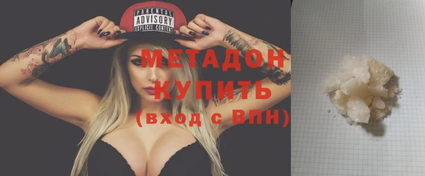 эйфоретик Аркадак