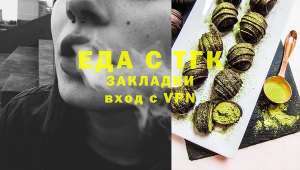 PSILOCYBIN Армянск