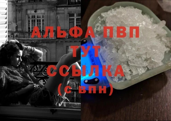 дурь Баксан