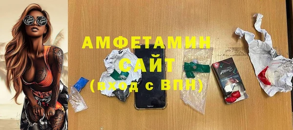 эйфоретик Аркадак