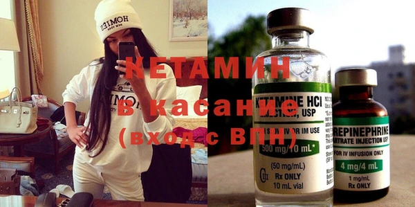 PSILOCYBIN Армянск