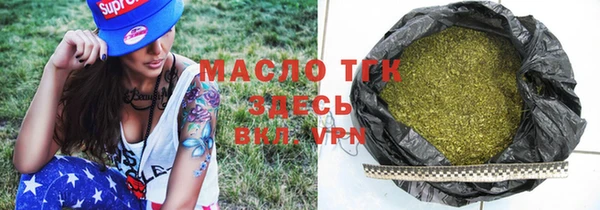 винт Пересвет