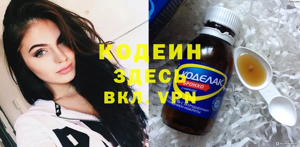 эйфоретик Аркадак