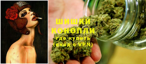 дурь Баксан