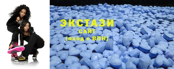 эйфоретик Аркадак