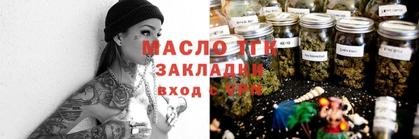 бошки Балабаново