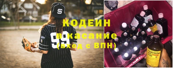 эйфоретик Аркадак